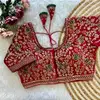 Preeti By Ruhi Velvet Embroidery Bridal Wedding Blouse Wholesalers In Surat
